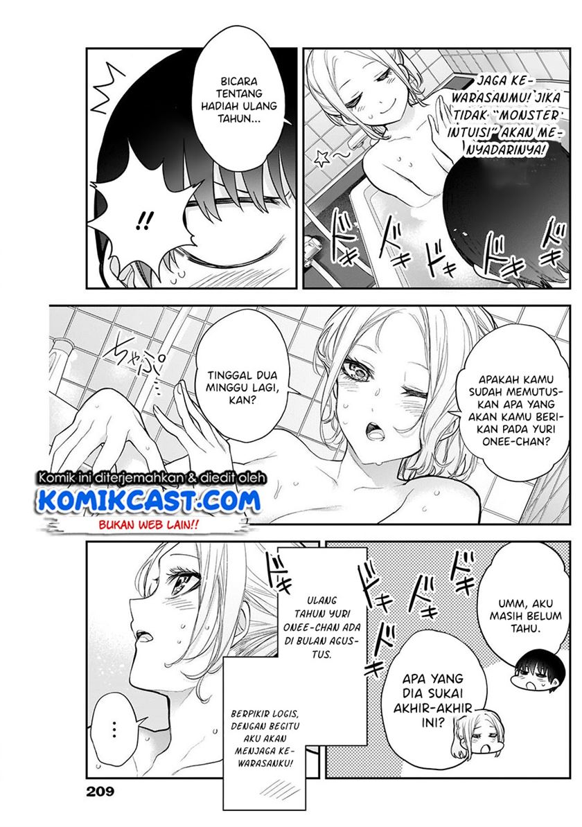 Shikisaki Shimai wa Abakaretai Chapter 18