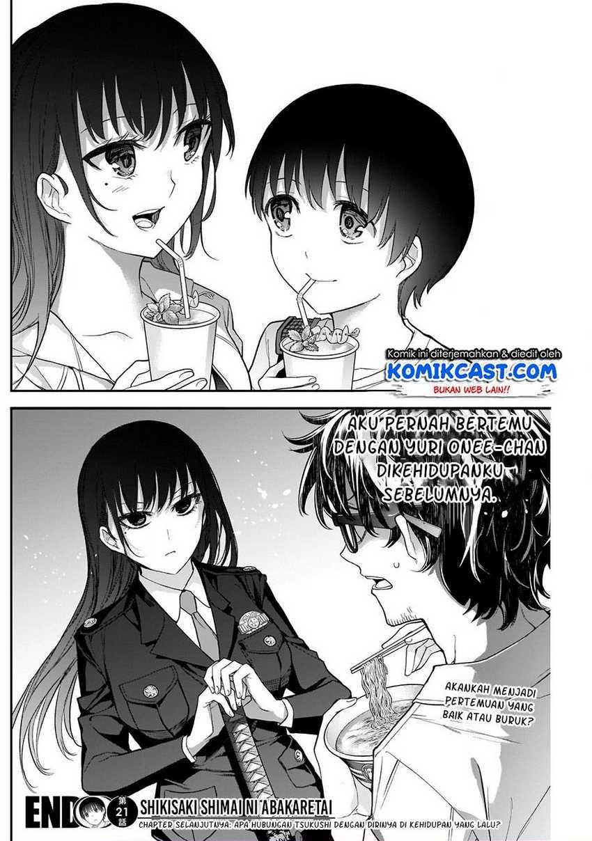 Shikisaki Shimai wa Abakaretai Chapter 21