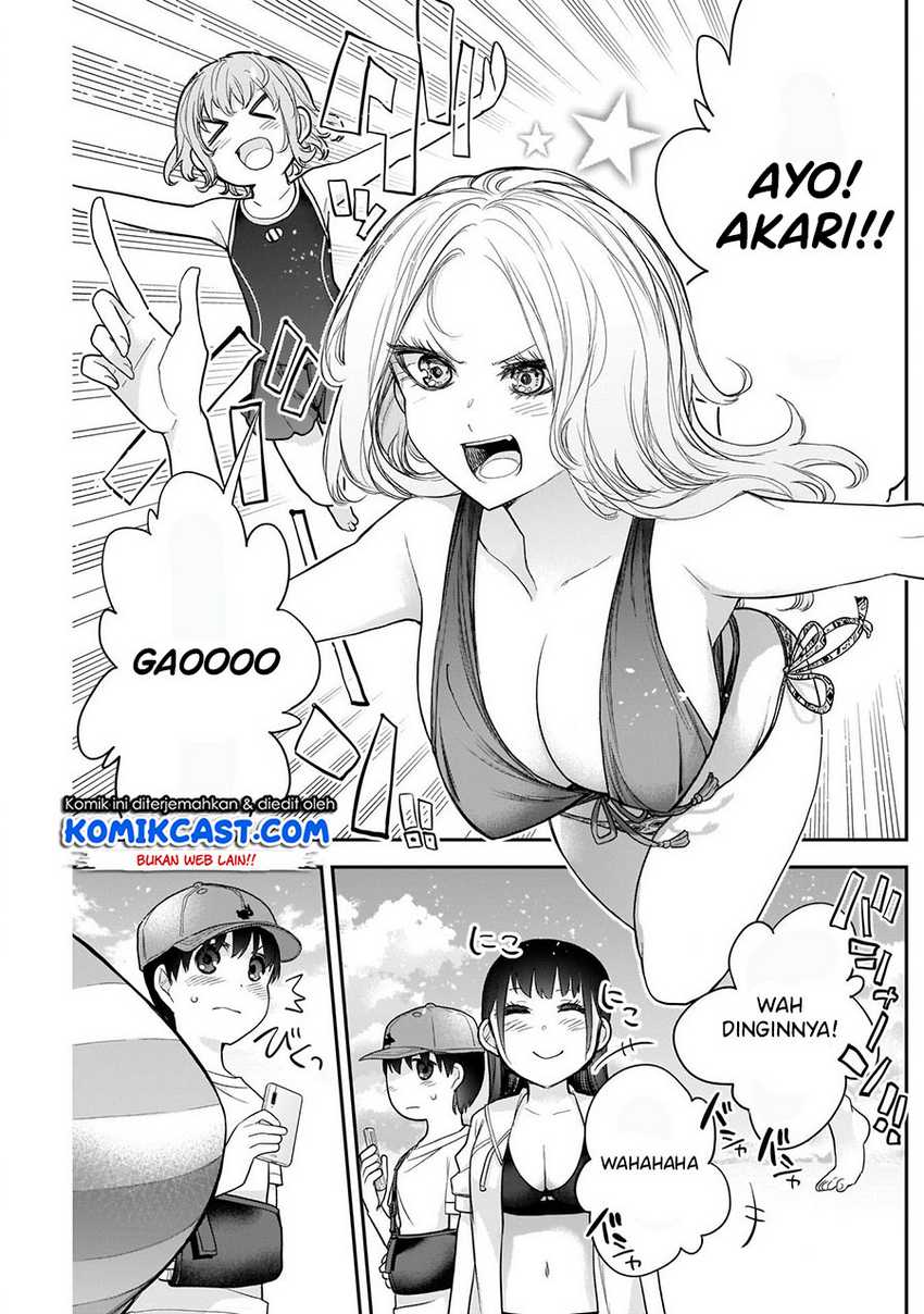 Shikisaki Shimai wa Abakaretai Chapter 21