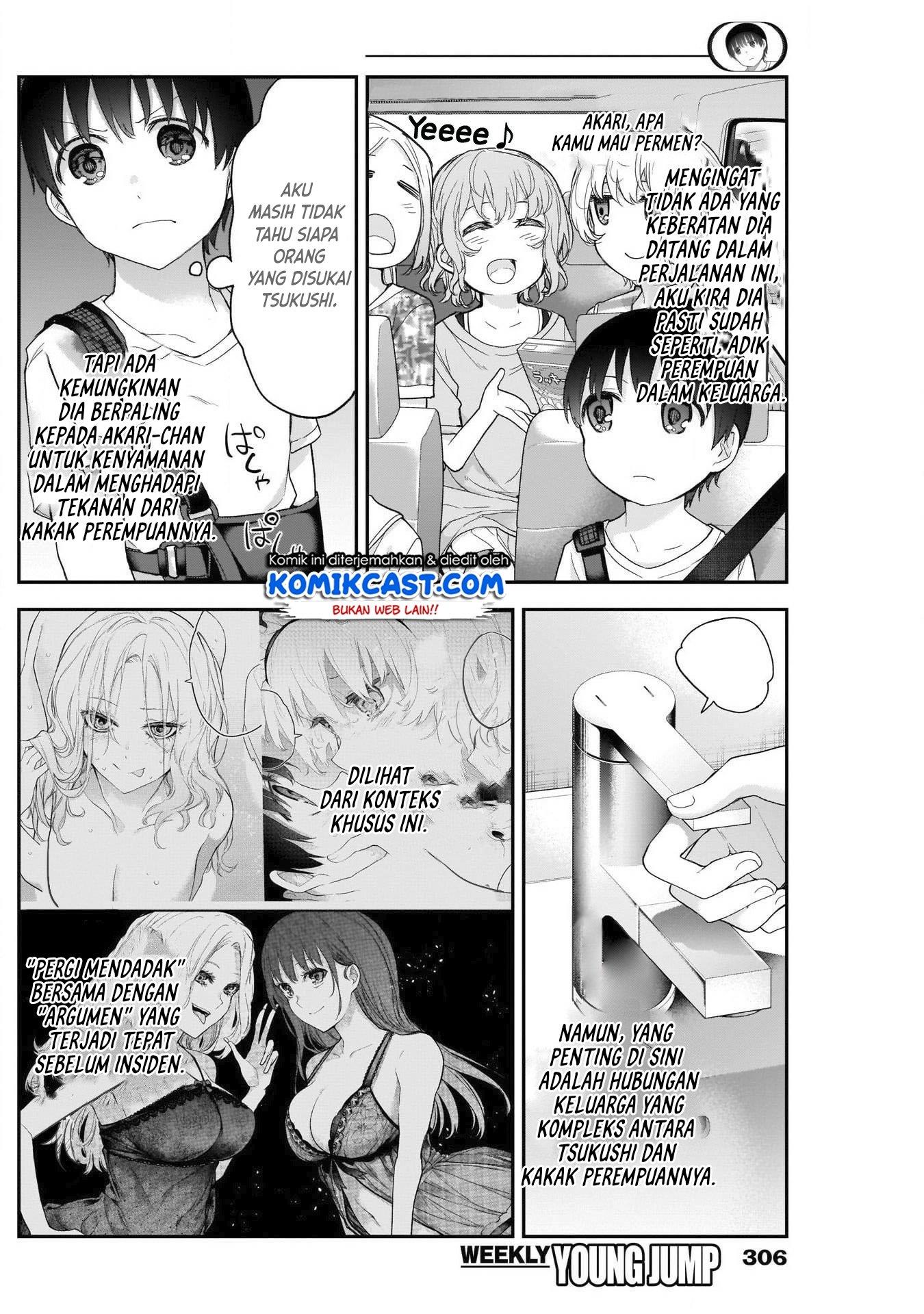 Shikisaki Shimai wa Abakaretai Chapter 23