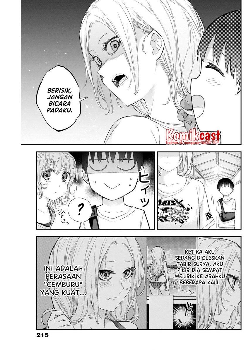 Shikisaki Shimai wa Abakaretai Chapter 25