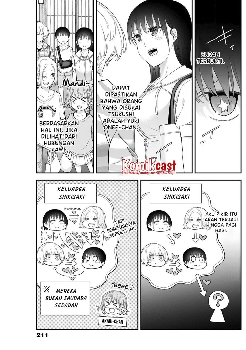 Shikisaki Shimai wa Abakaretai Chapter 25