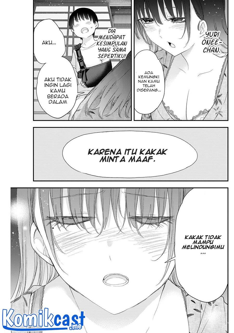 Shikisaki Shimai wa Abakaretai Chapter 28