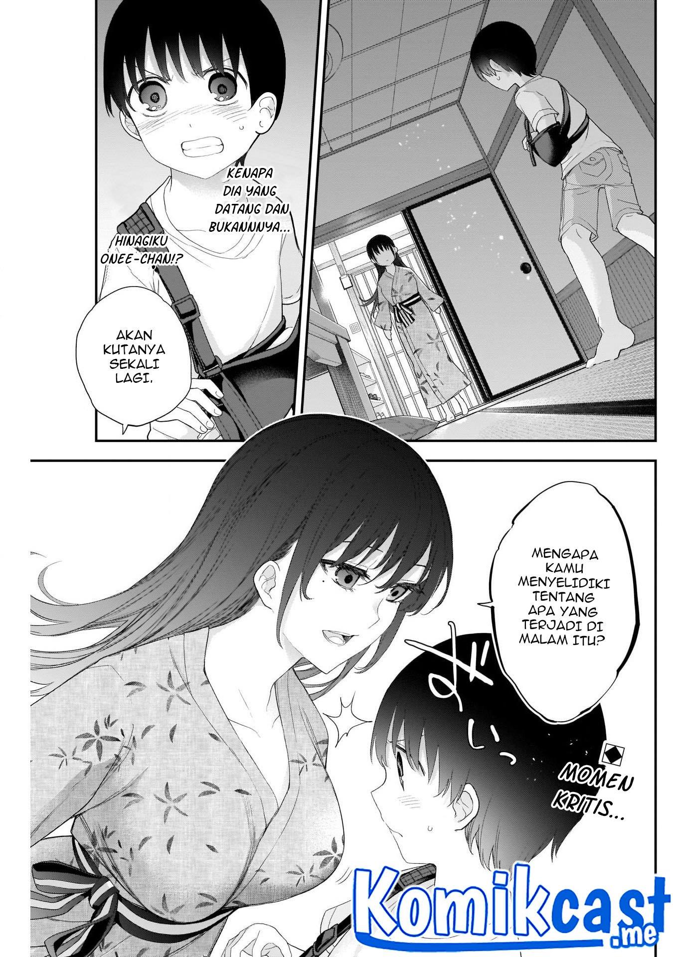 Shikisaki Shimai wa Abakaretai Chapter 28