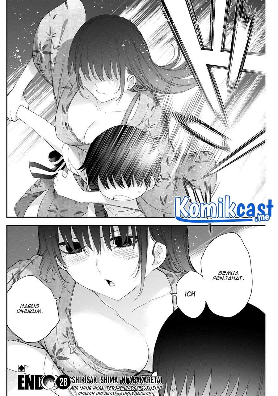 Shikisaki Shimai wa Abakaretai Chapter 28