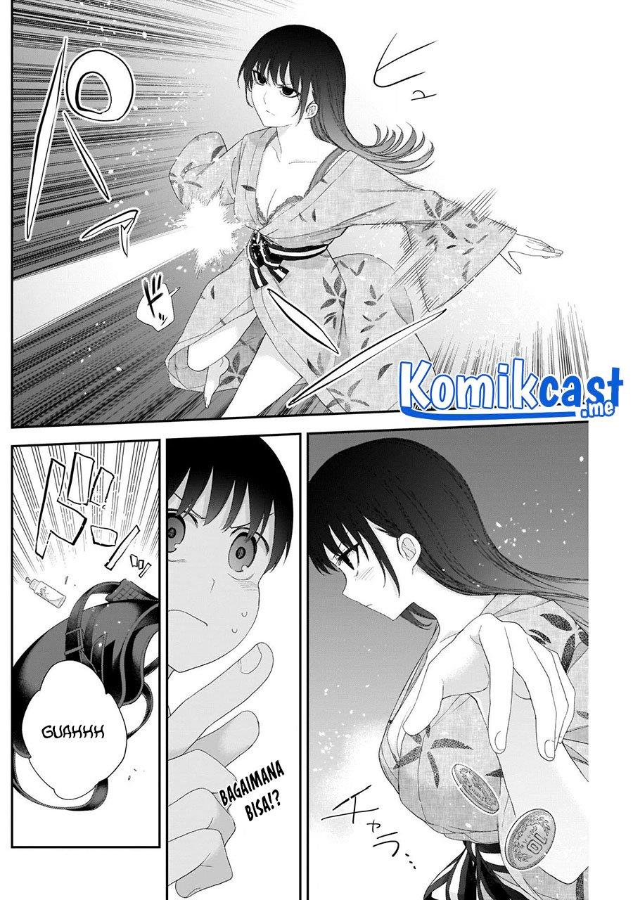 Shikisaki Shimai wa Abakaretai Chapter 29