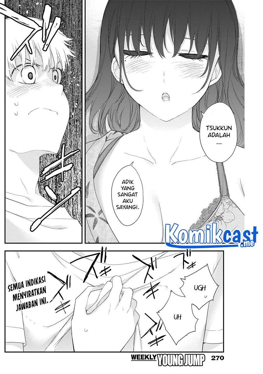 Shikisaki Shimai wa Abakaretai Chapter 29