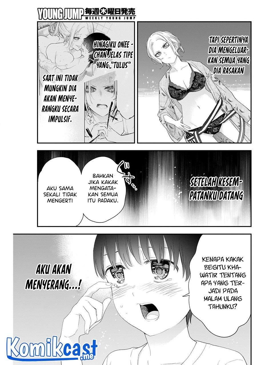 Shikisaki Shimai wa Abakaretai Chapter 30