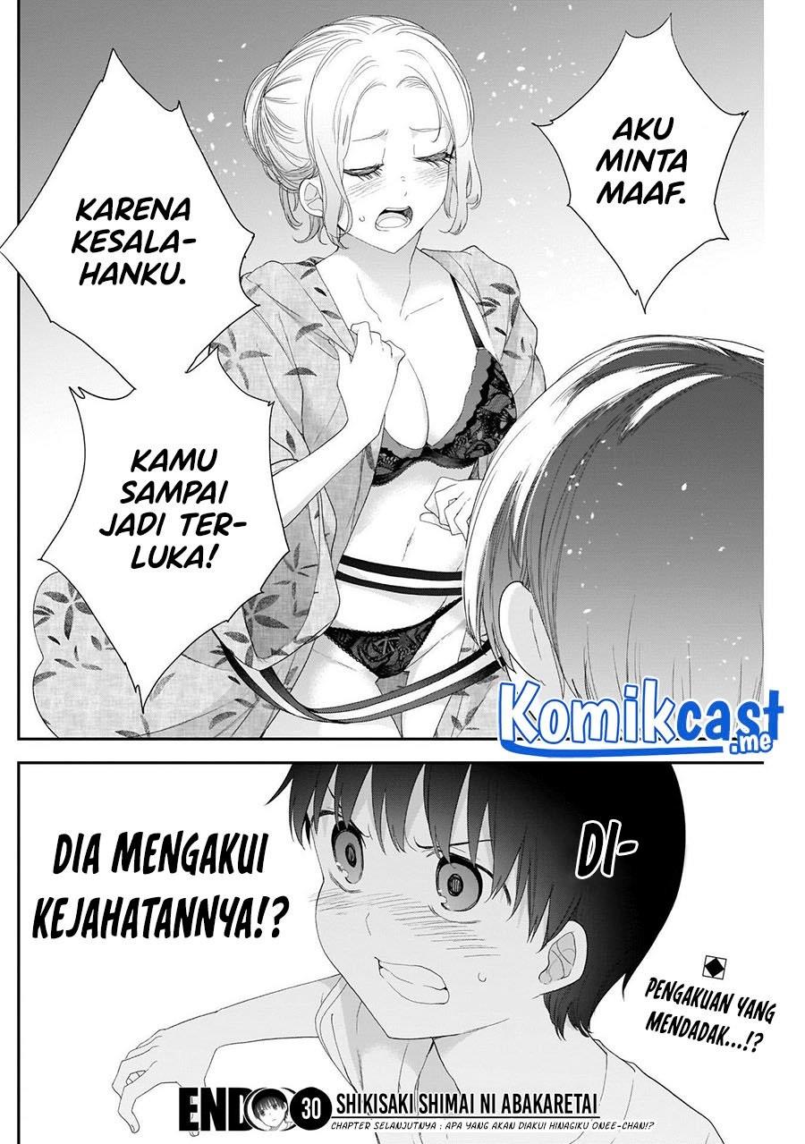 Shikisaki Shimai wa Abakaretai Chapter 30