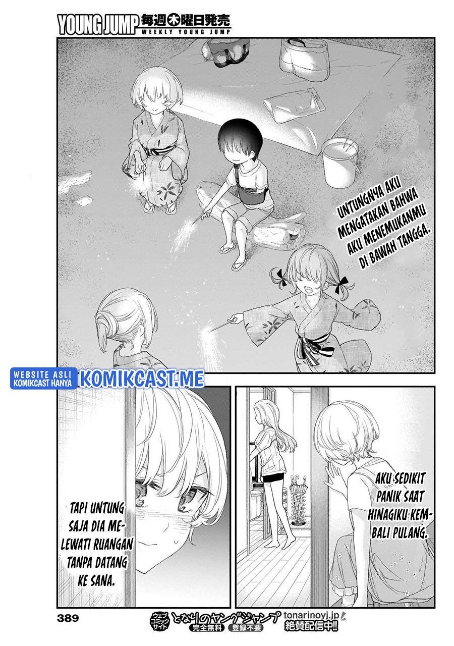 Shikisaki Shimai wa Abakaretai Chapter 33