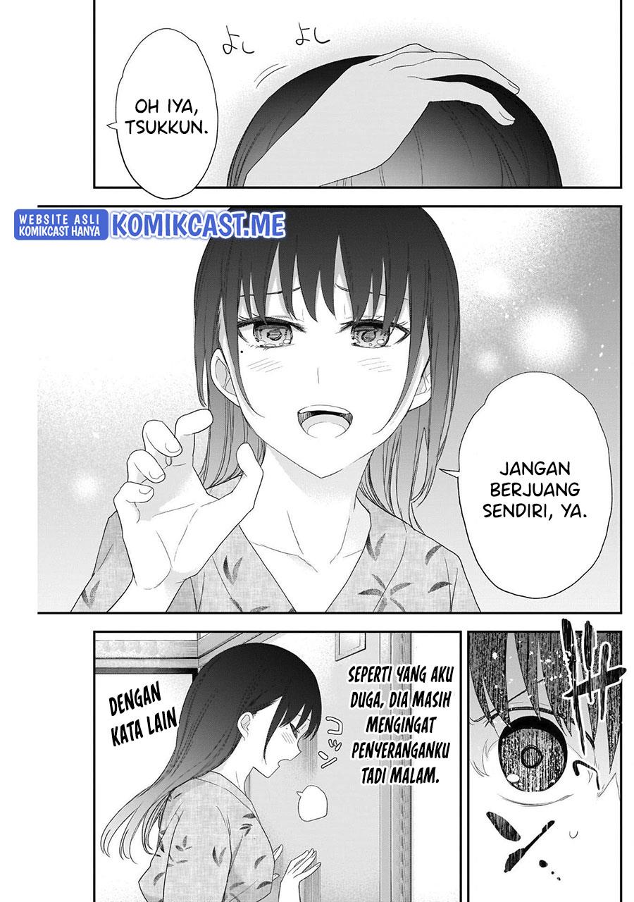 Shikisaki Shimai wa Abakaretai Chapter 34