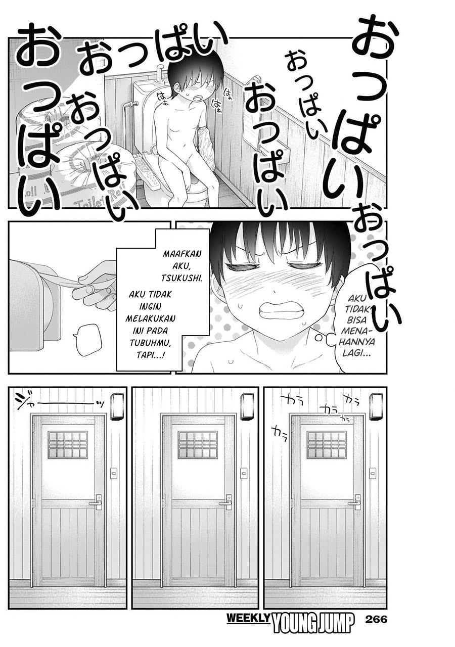 Shikisaki Shimai wa Abakaretai Chapter 35