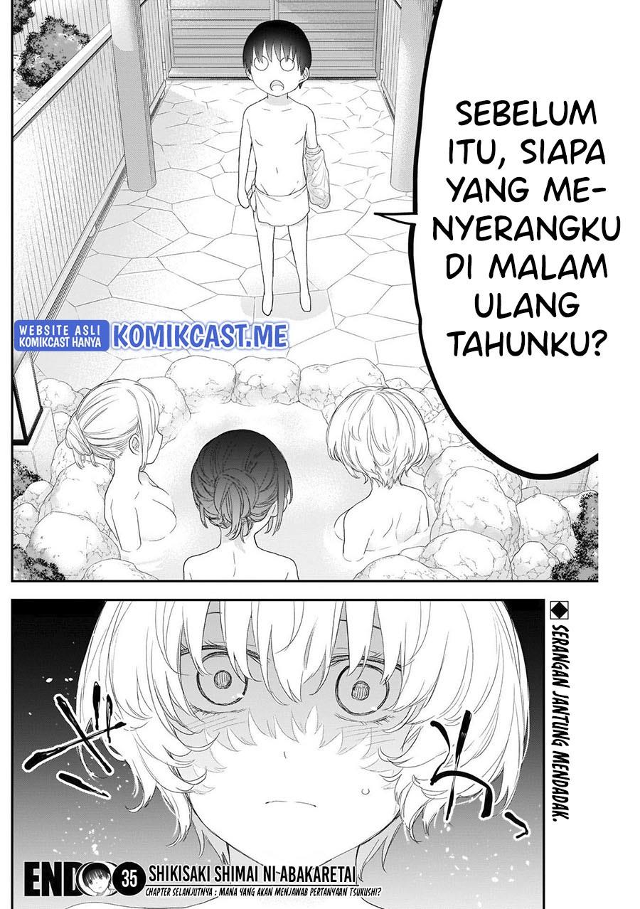 Shikisaki Shimai wa Abakaretai Chapter 35