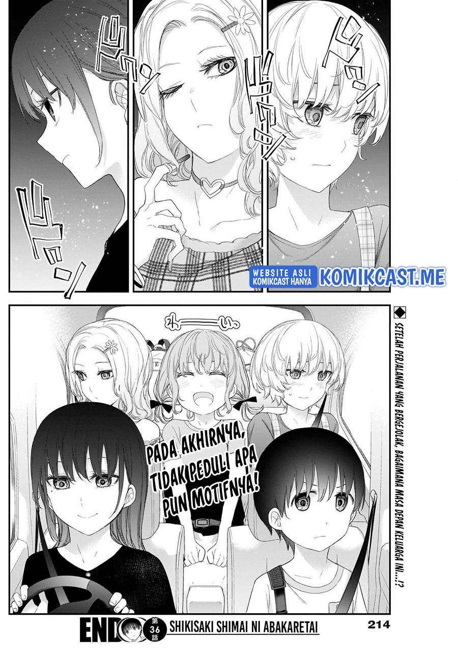 Shikisaki Shimai wa Abakaretai Chapter 36