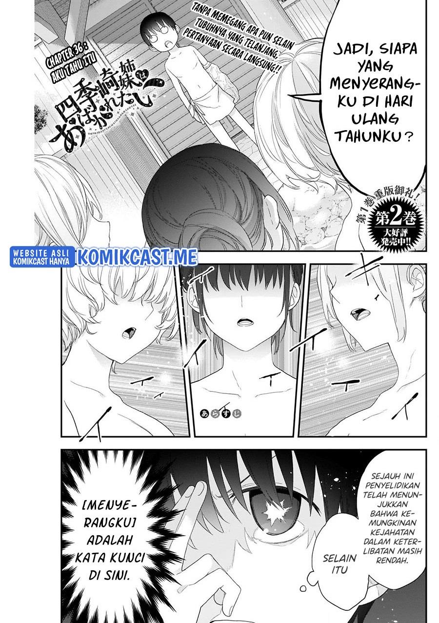 Shikisaki Shimai wa Abakaretai Chapter 36