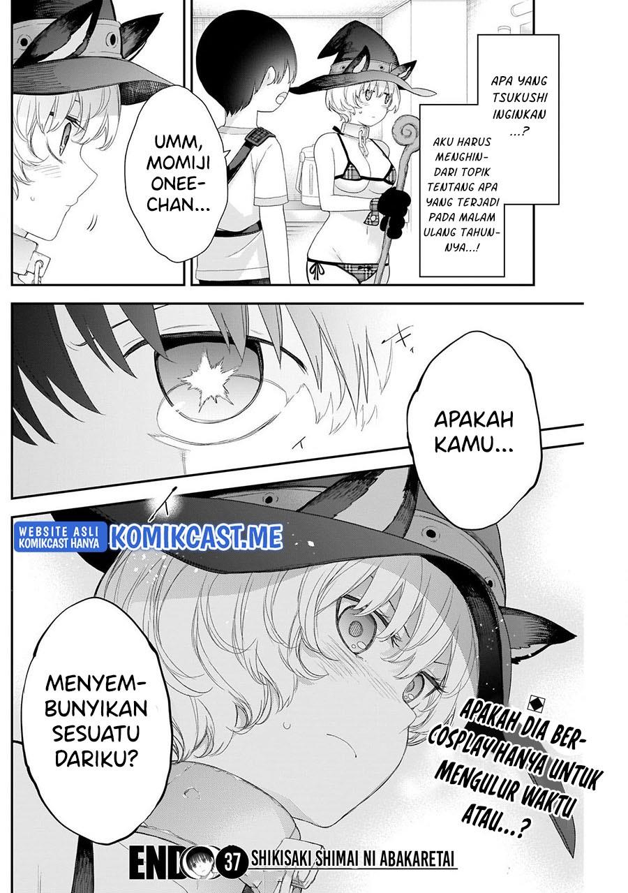 Shikisaki Shimai wa Abakaretai Chapter 37