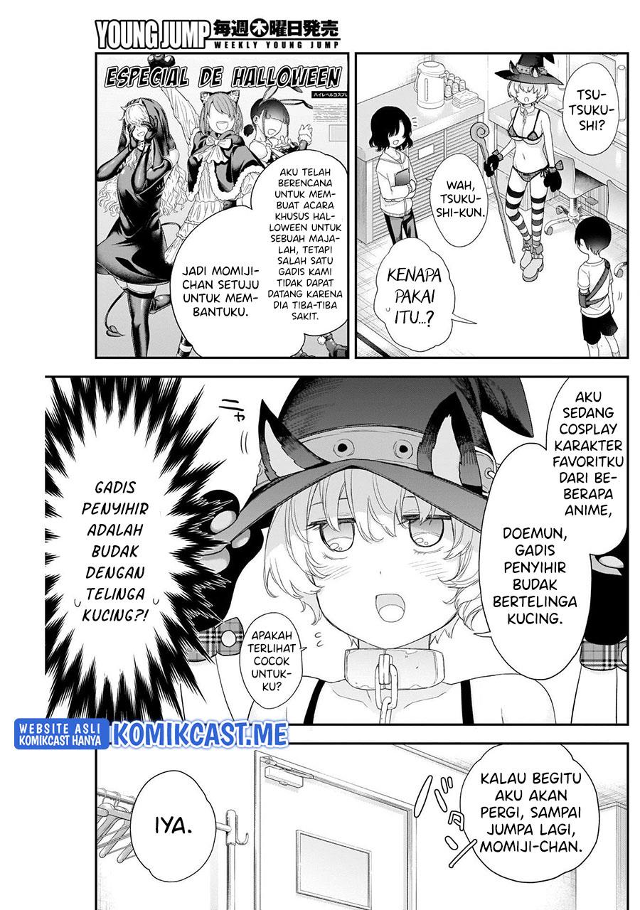 Shikisaki Shimai wa Abakaretai Chapter 37