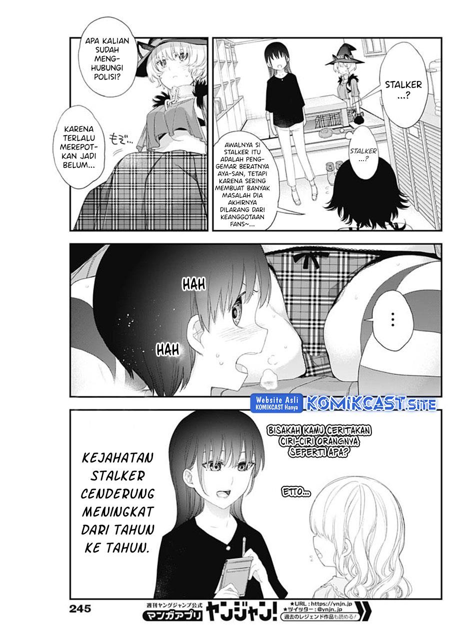 Shikisaki Shimai wa Abakaretai Chapter 39