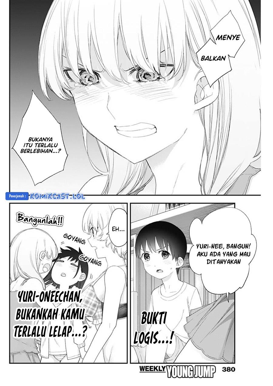 Shikisaki Shimai wa Abakaretai Chapter 58