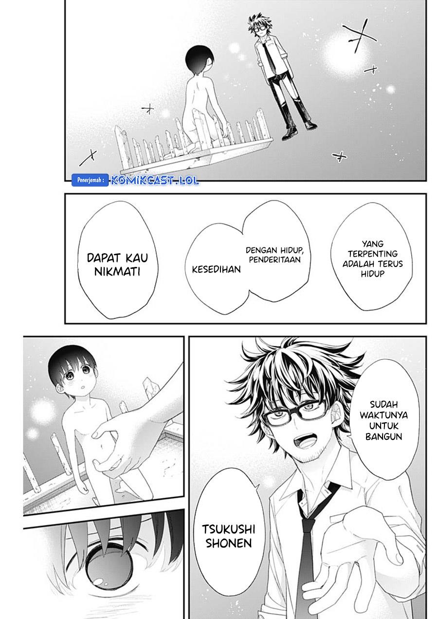 Shikisaki Shimai wa Abakaretai Chapter 61