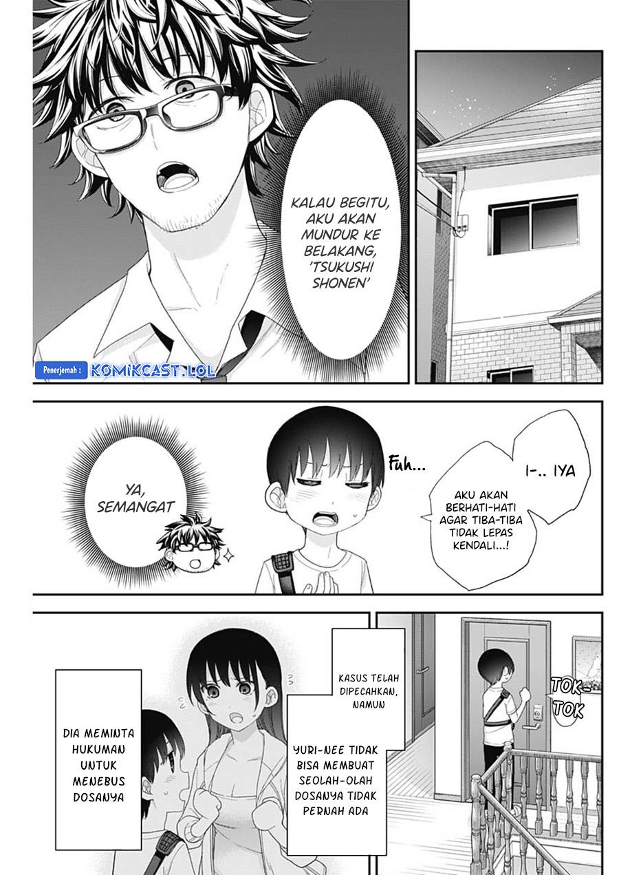 Shikisaki Shimai wa Abakaretai Chapter 62