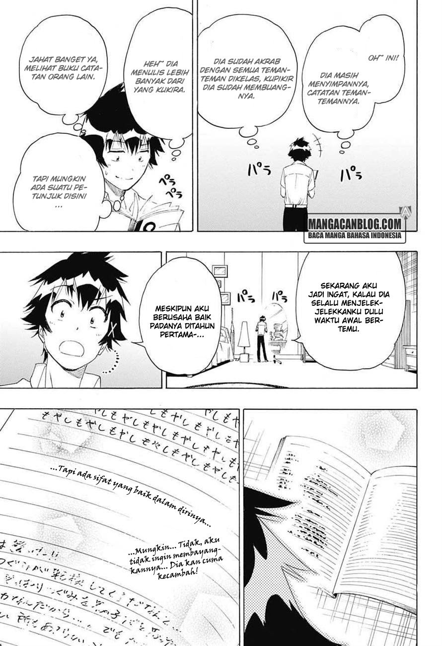 Nisekoi Chapter 213