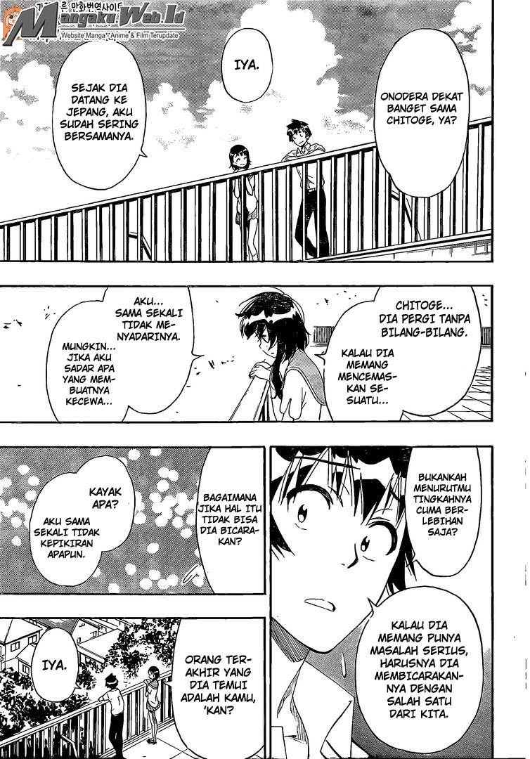 Nisekoi Chapter 214