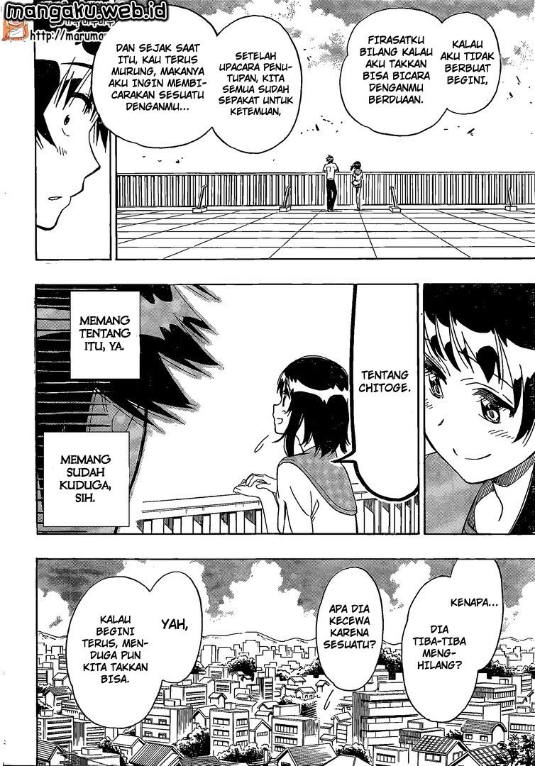 Nisekoi Chapter 214