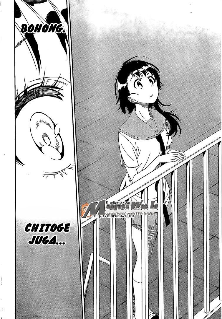 Nisekoi Chapter 214