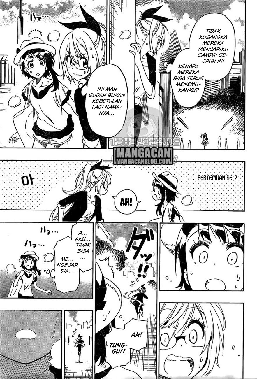 Nisekoi Chapter 215