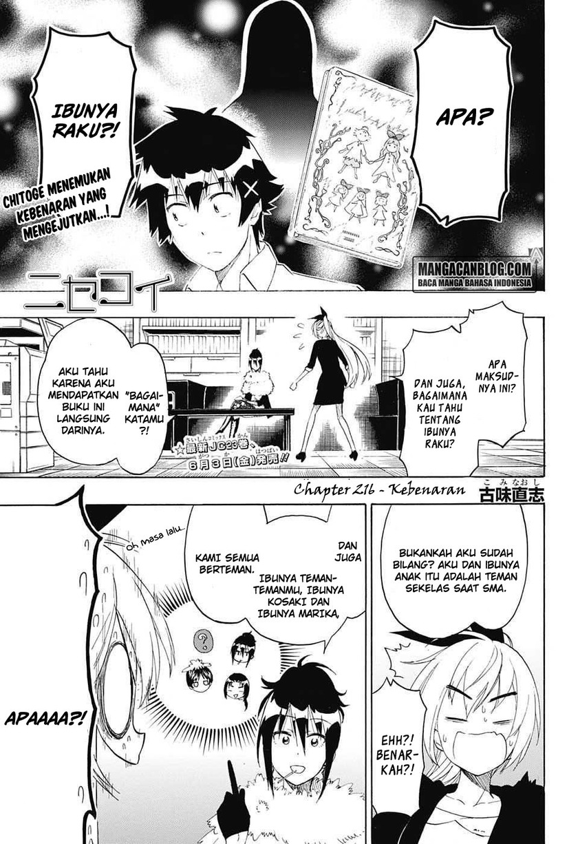 Nisekoi Chapter 216