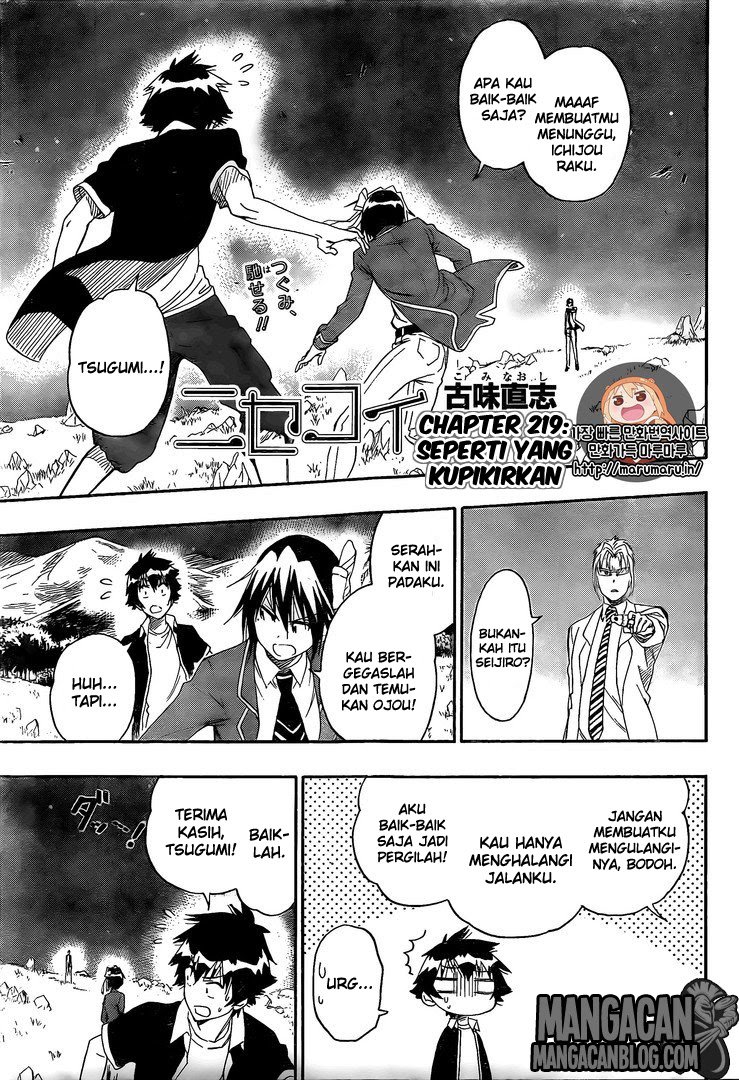 Nisekoi Chapter 219