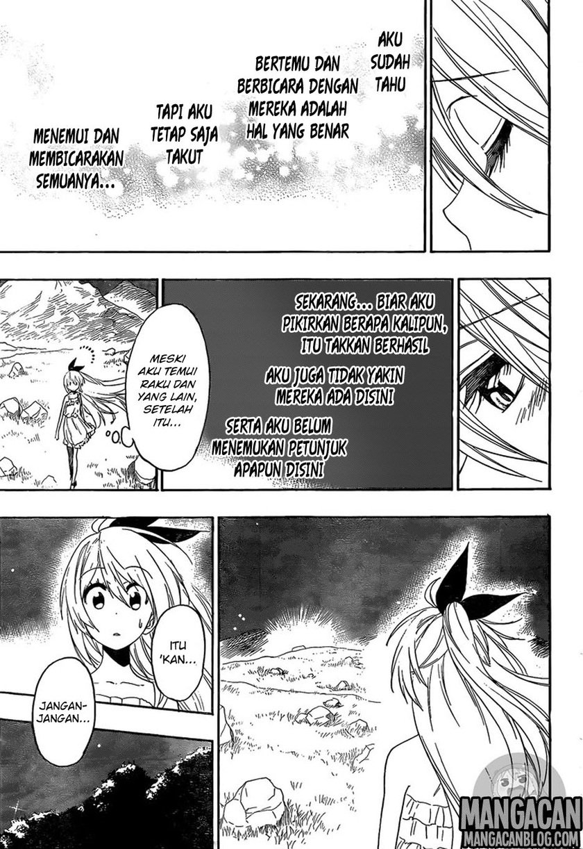 Nisekoi Chapter 220