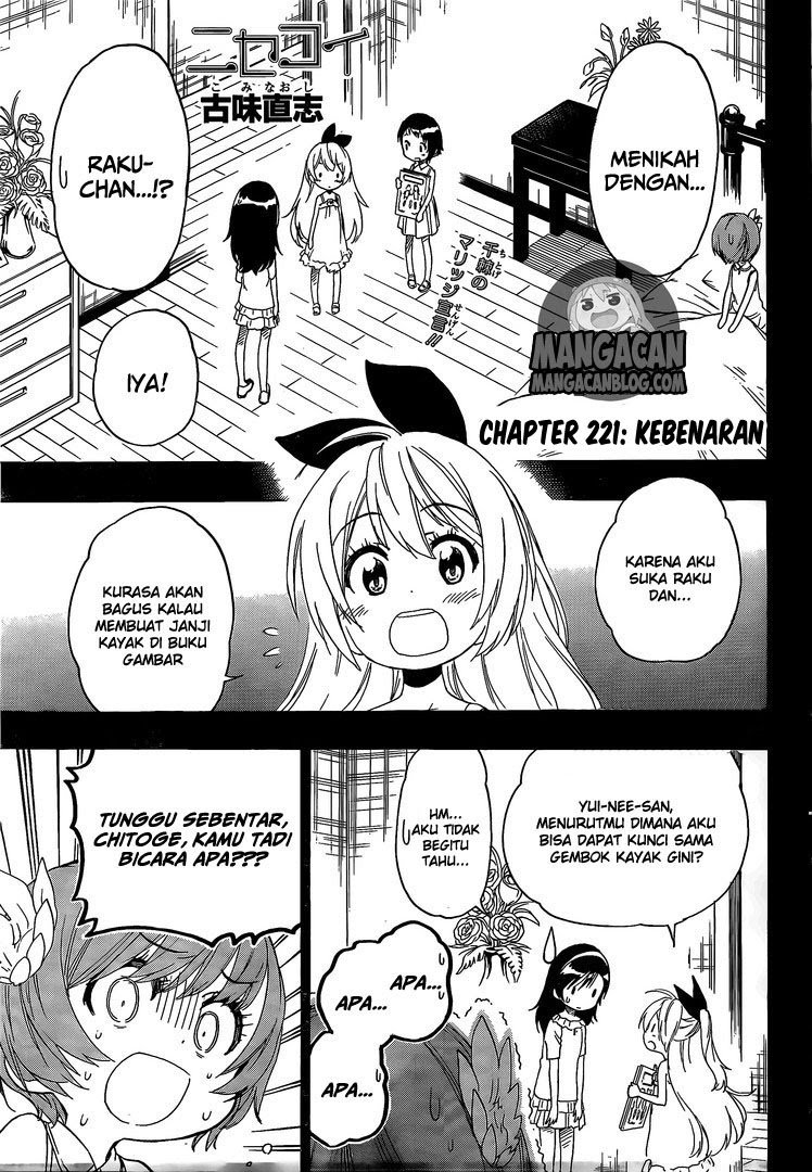 Nisekoi Chapter 221