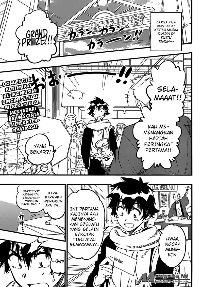 Nisekoi Chapter 230