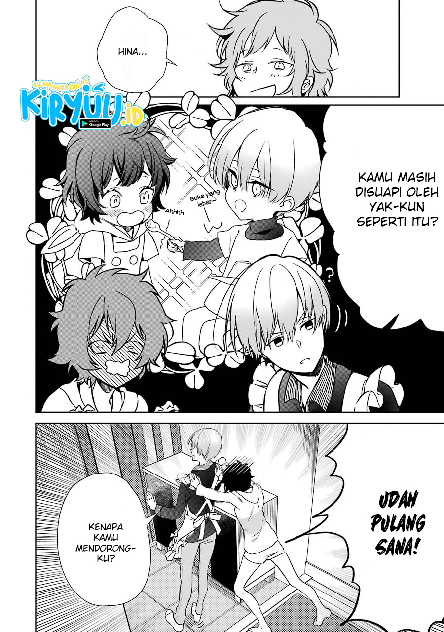 Osananajimi ga Mamasugite Tsurai Chapter 1