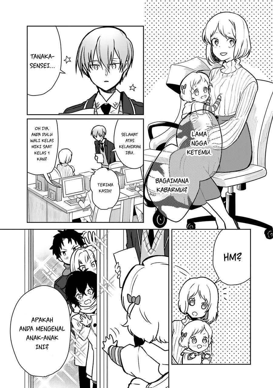 Osananajimi ga Mamasugite Tsurai Chapter 11