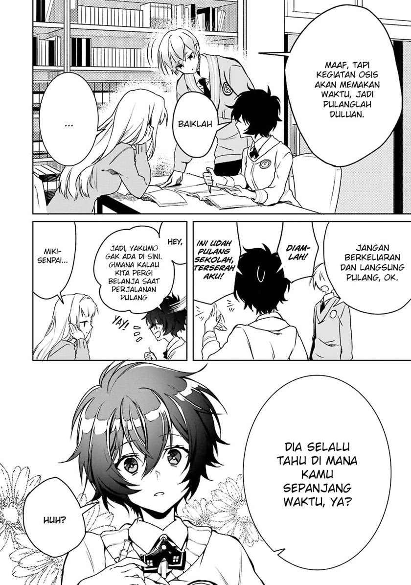 Osananajimi ga Mamasugite Tsurai Chapter 2