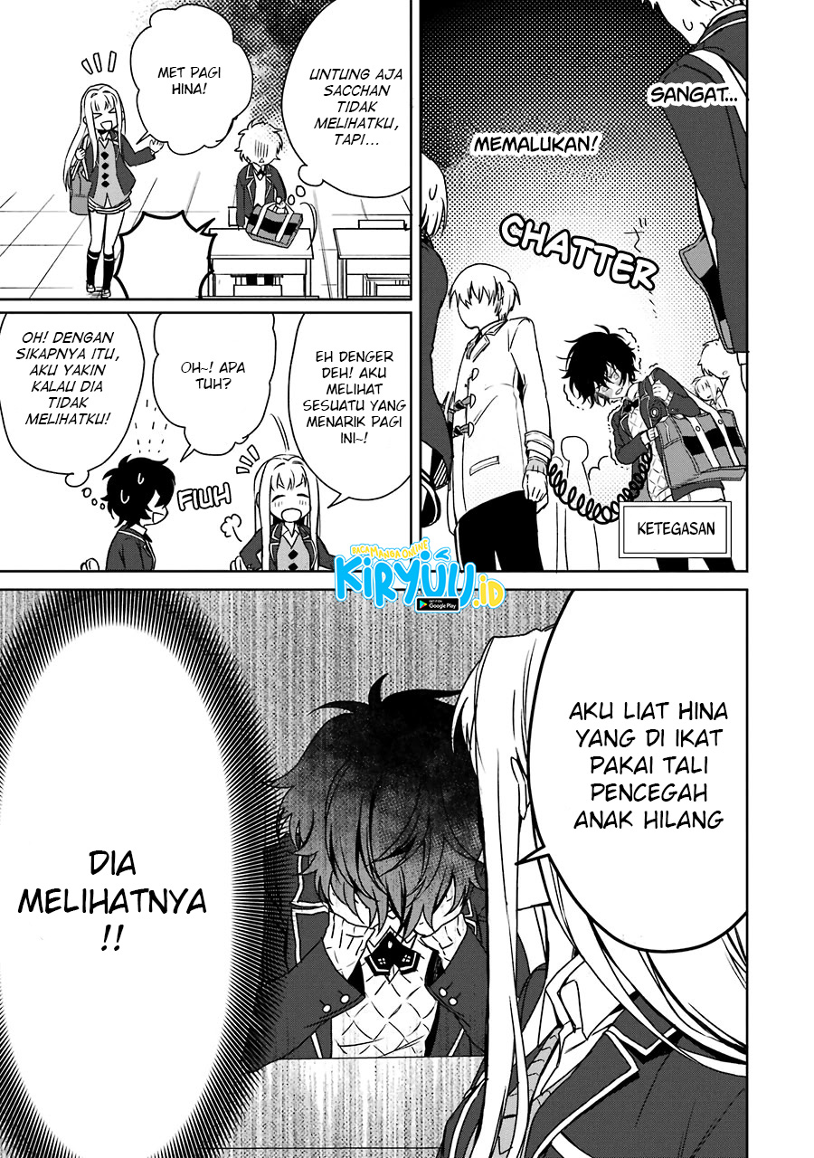 Osananajimi ga Mamasugite Tsurai Chapter 4