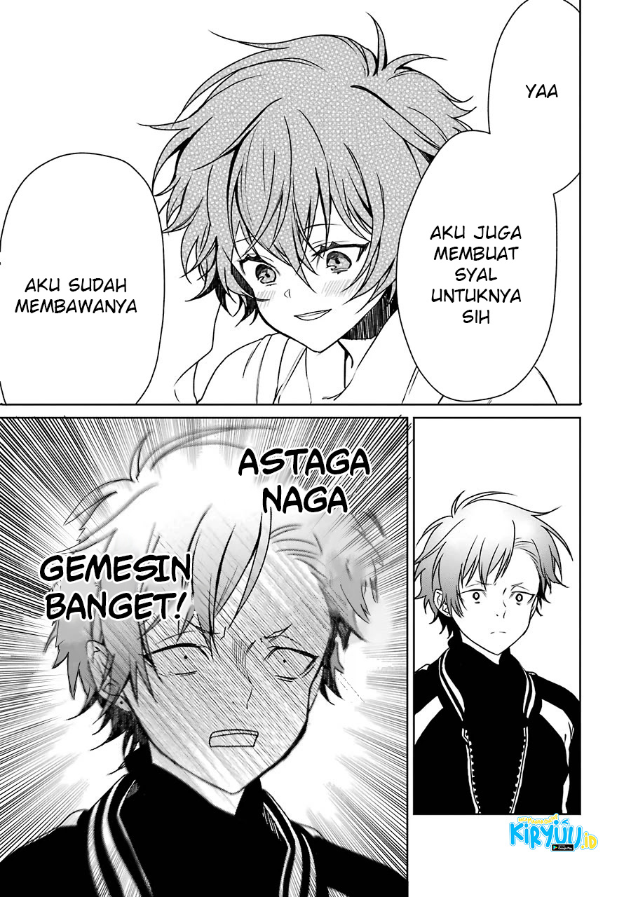 Osananajimi ga Mamasugite Tsurai Chapter 5