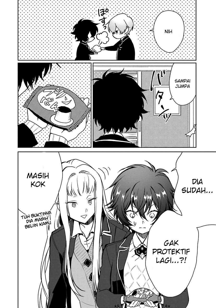 Osananajimi ga Mamasugite Tsurai Chapter 7