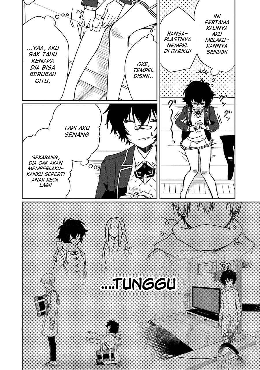 Osananajimi ga Mamasugite Tsurai Chapter 7