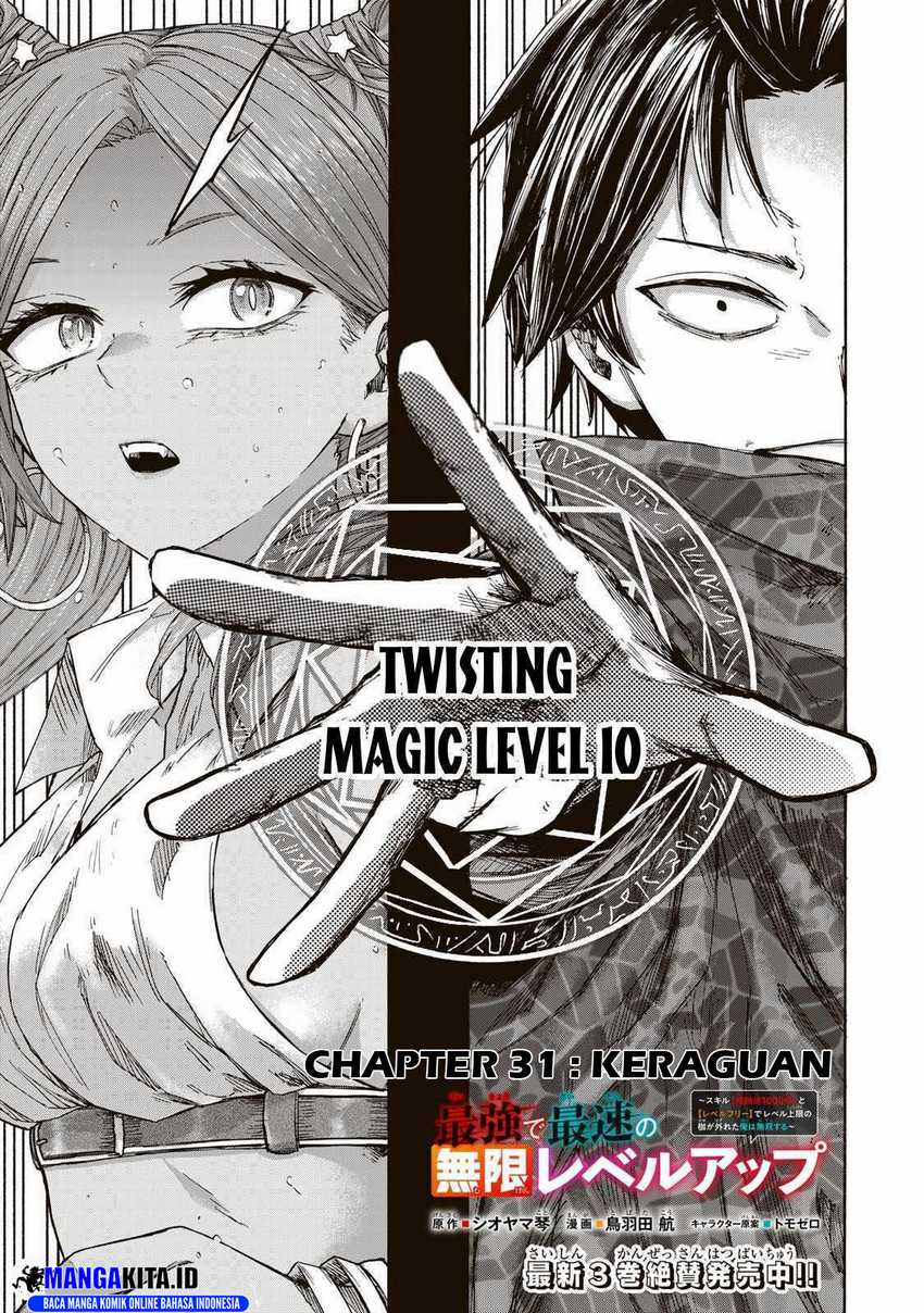 Saikyou de Saisoku no Mugen Level Up Chapter 31