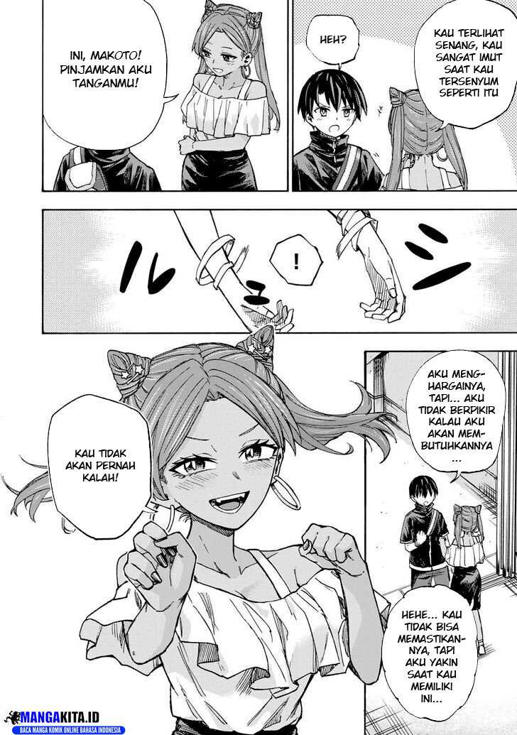 Saikyou de Saisoku no Mugen Level Up Chapter 39