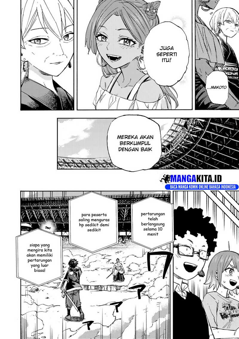 Saikyou de Saisoku no Mugen Level Up Chapter 40