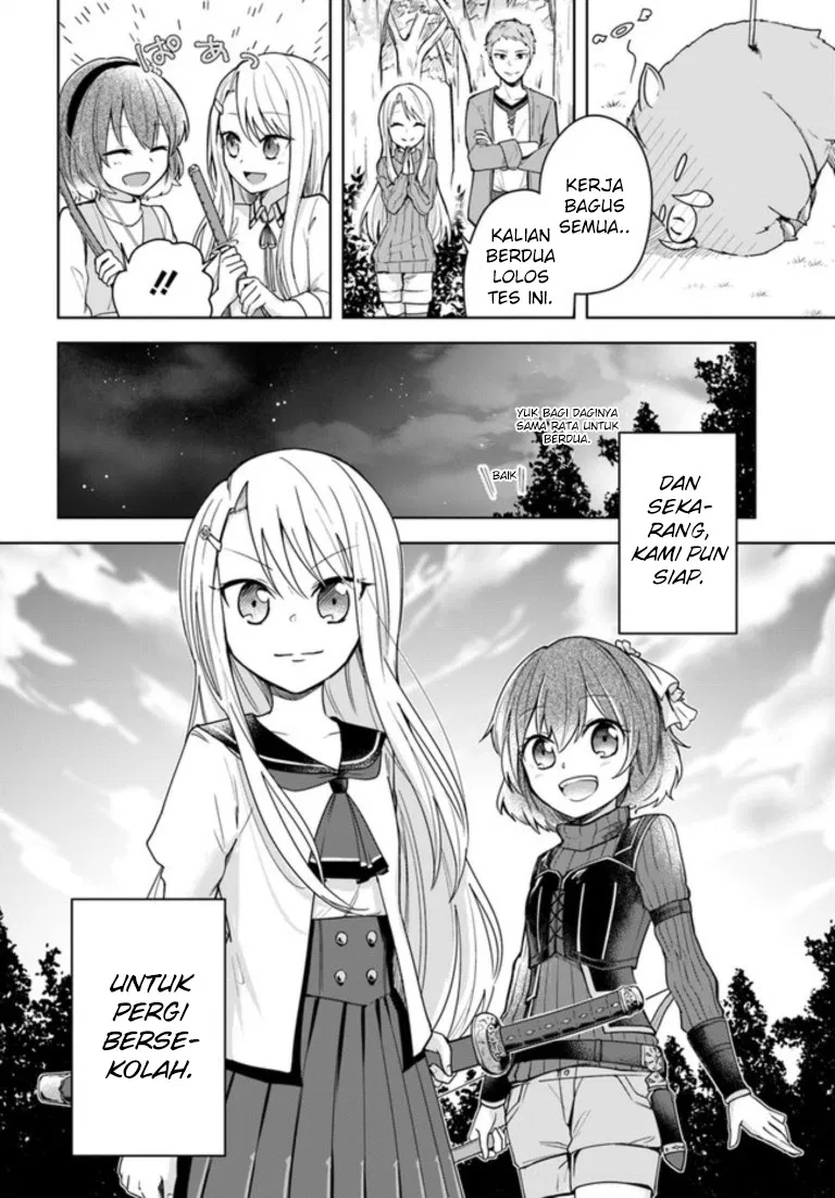 Eiyuu no Musume to Shite Umarekawatta Eiyuu wa Futatabi Eiyuu o Mezasu Chapter 00