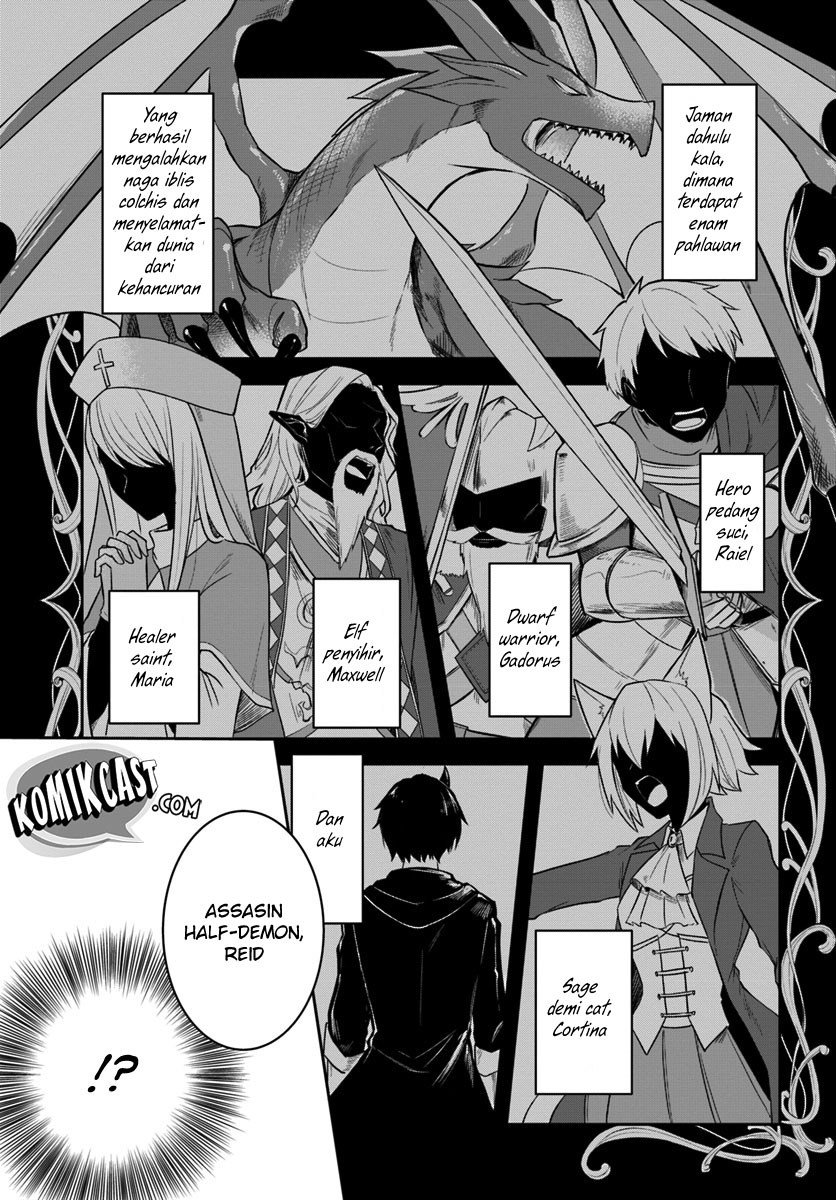 Eiyuu no Musume to Shite Umarekawatta Eiyuu wa Futatabi Eiyuu o Mezasu Chapter 01