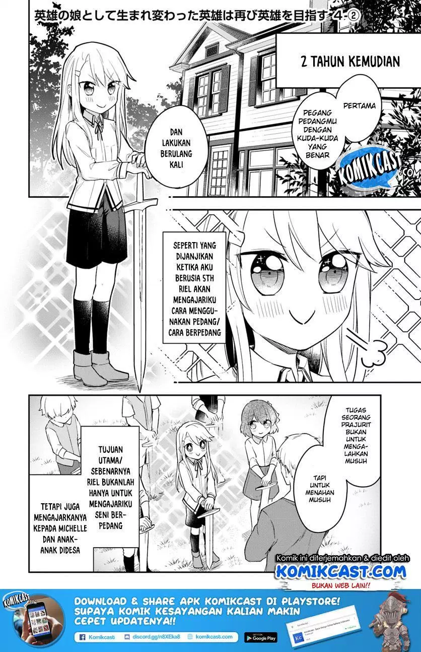 Eiyuu no Musume to Shite Umarekawatta Eiyuu wa Futatabi Eiyuu o Mezasu Chapter 04.2