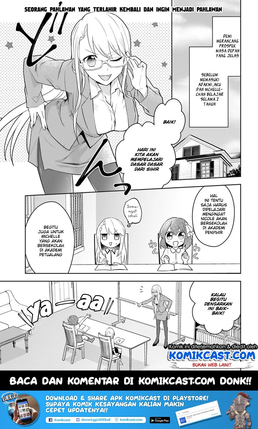 Eiyuu no Musume to Shite Umarekawatta Eiyuu wa Futatabi Eiyuu o Mezasu Chapter 05.2