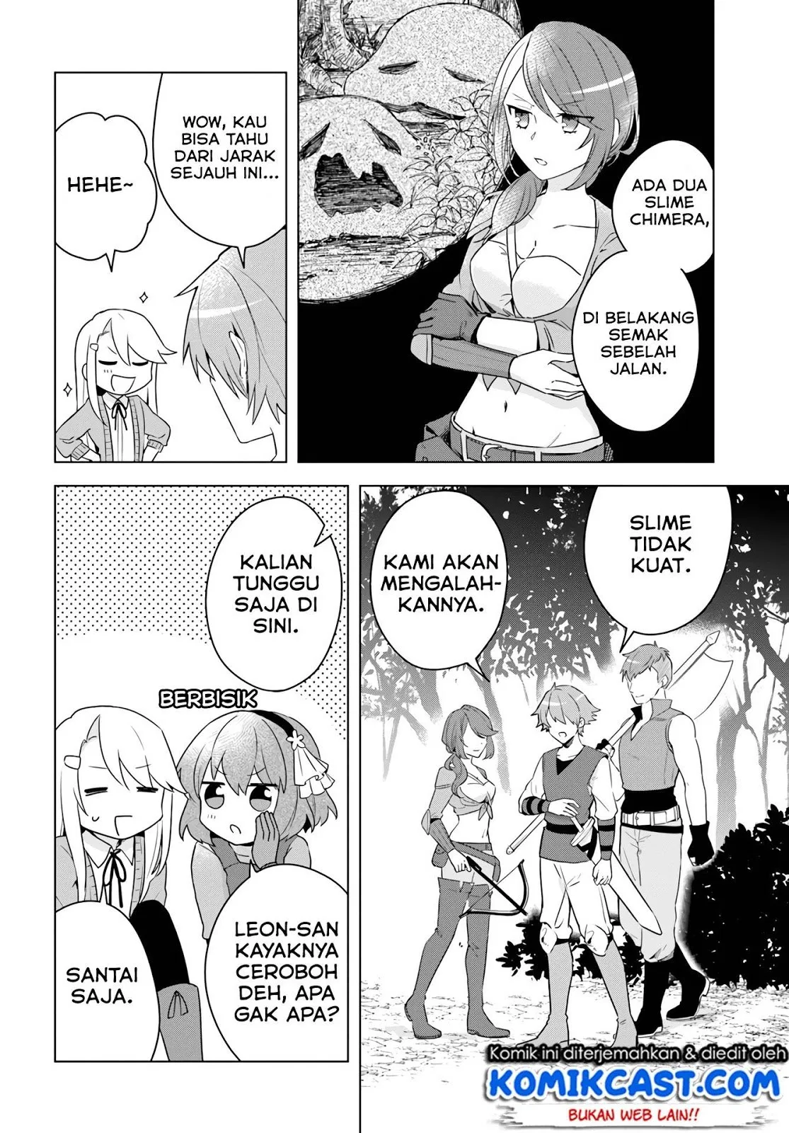 Eiyuu no Musume to Shite Umarekawatta Eiyuu wa Futatabi Eiyuu o Mezasu Chapter 07